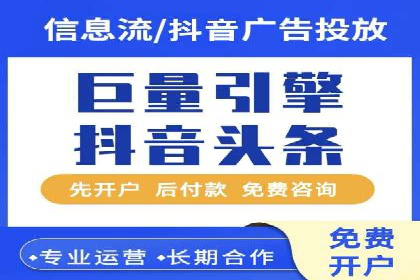 竞价托管实战：sem推广的五大经典案例