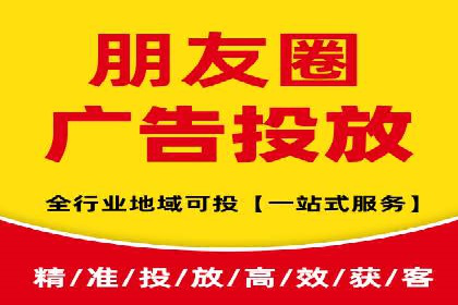 某电商企业如何利用百度搜索推广提升销售额