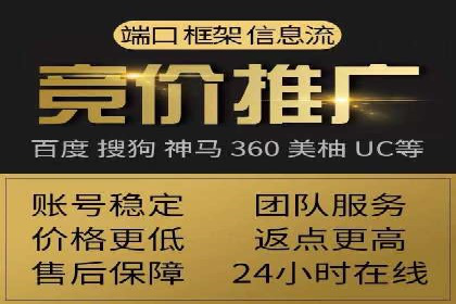 百度广告费用案例，低成本高效益策略