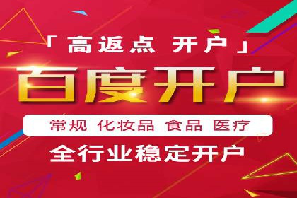 信息流竞价优化技巧：实战案例分析